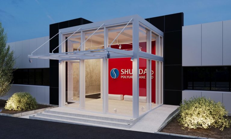 Industrial Office Entrance & Facade Redesign